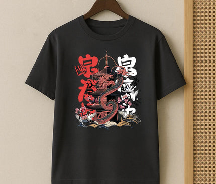 t shirt oversize imprime japonais - HOMME