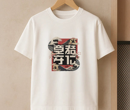t shirt ecriture japonais 1 - FEMME