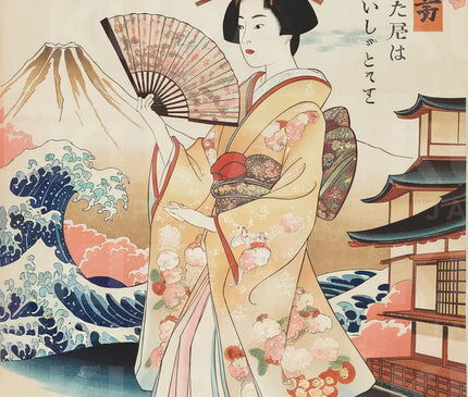 Affiche publicite japonaise ancienne