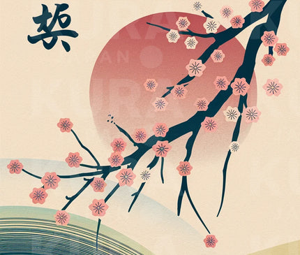 poster japonais sakura