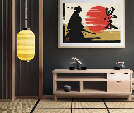 Affiche calligraphie japonaise vintage