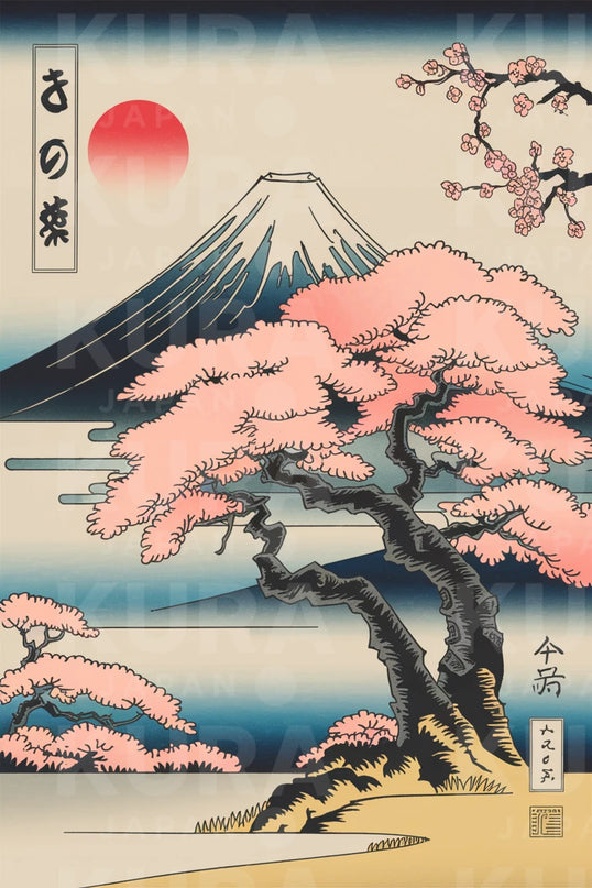 tableau peinture cerisier japonais