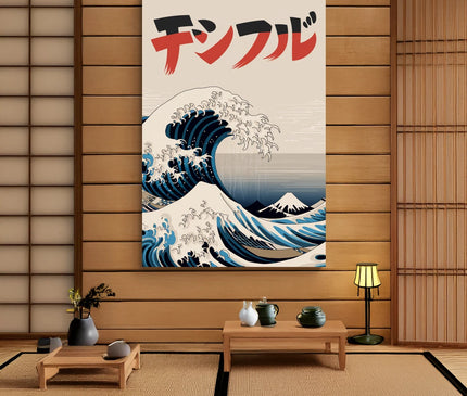 tableau japonais traditionnel vague