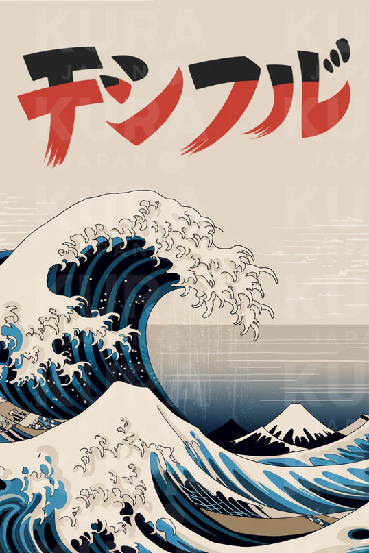 tableau japonais traditionnel vague