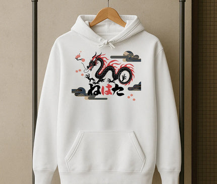 Sweat japonais - HOMME