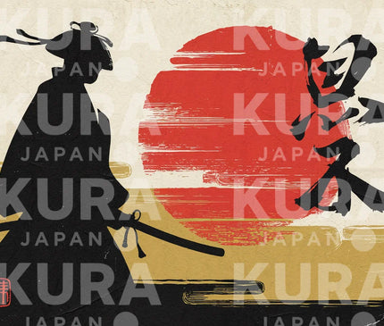 Affiche calligraphie japonaise vintage