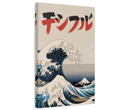 tableau japonais traditionnel vague