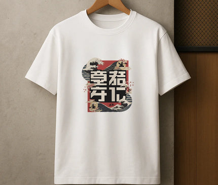 t shirt ecriture japonais 1 - HOMME